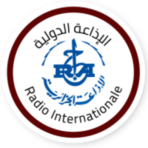 Radio Algérie Internationale